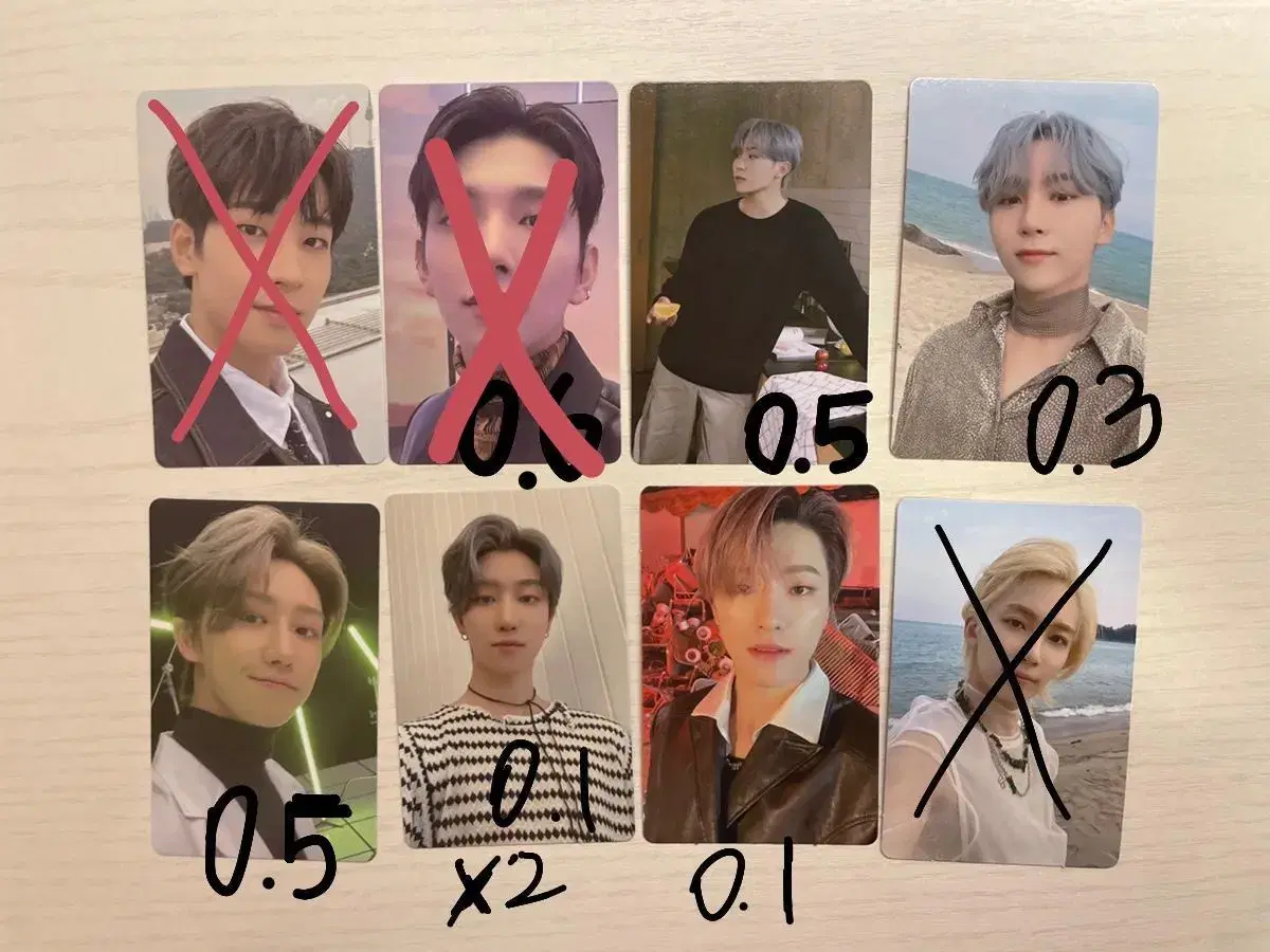 Seventeen Ataka album photocard unreleased photocard WTS