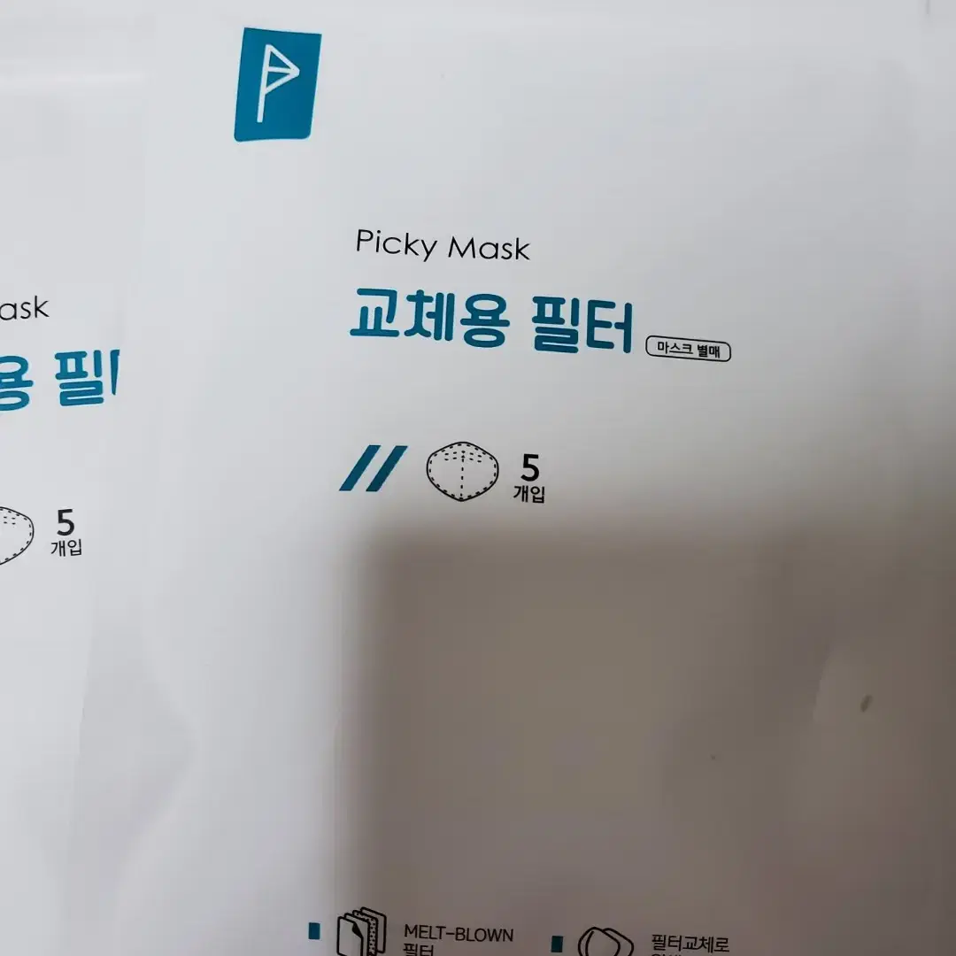 피키마스크