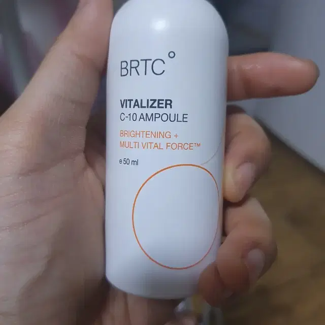 brtc v10 앰플