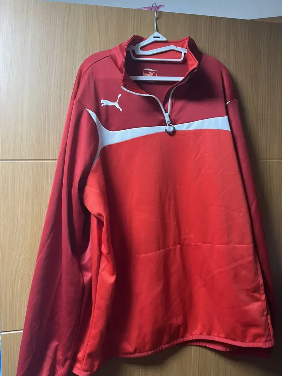 Puma long-sleeved zip-up