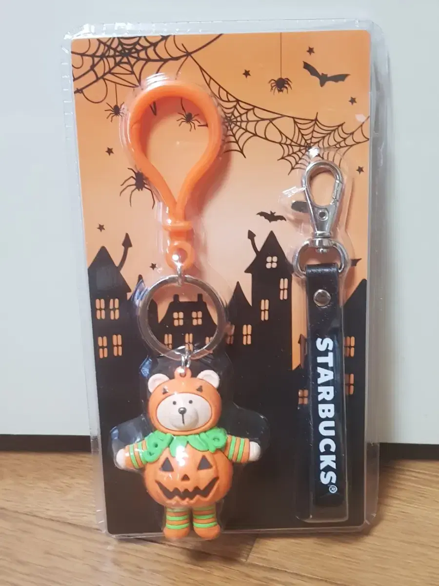 Starbucks Halloween keyring