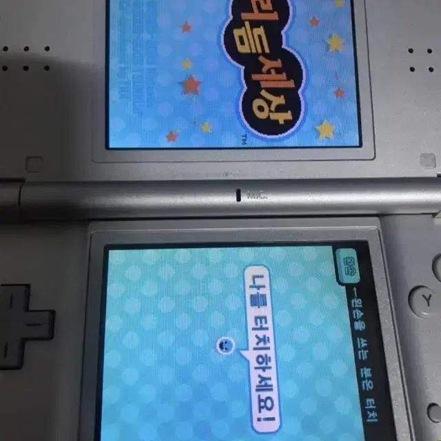 3ds ds 게임 모음