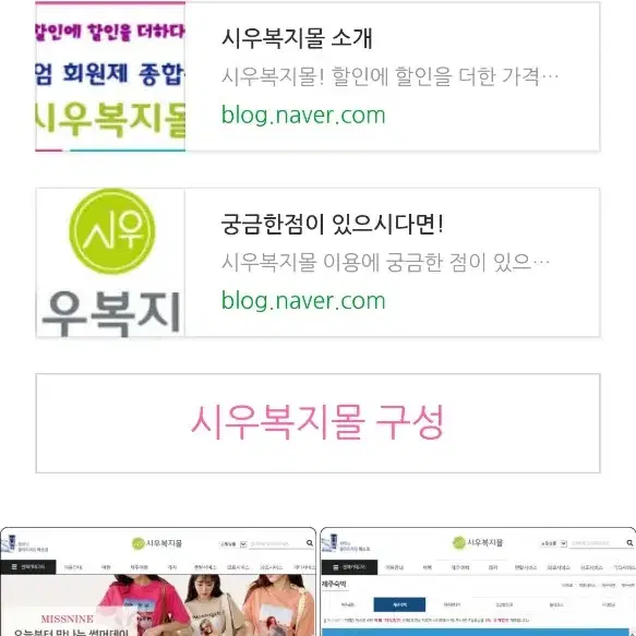 [후기좋은]무드등 큐브 항균 탈취 미세먼지 터치식공기청정기공부방 아이들방