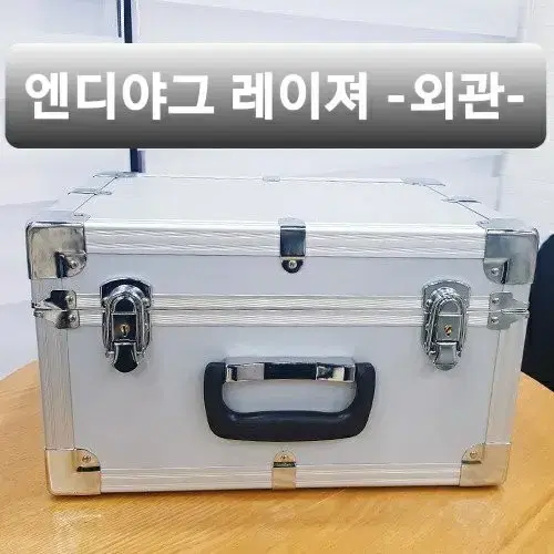 [새제품]문신 타투 반영구제거 문신제거레이져 타투제거레이져 토닝가능레이져