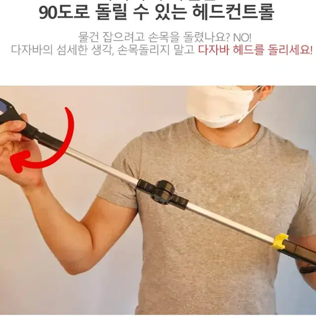 (새상품) 임산부 허리환자 부모님 위한 접이식 실리콘 청소집게 신발정리 