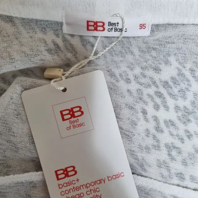 (새옷) BB 흰 가디건 95