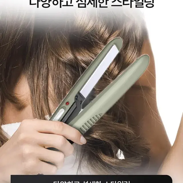 새상품 무배)테팔 트래블 여행용 휴대용 초경량 미니고데기