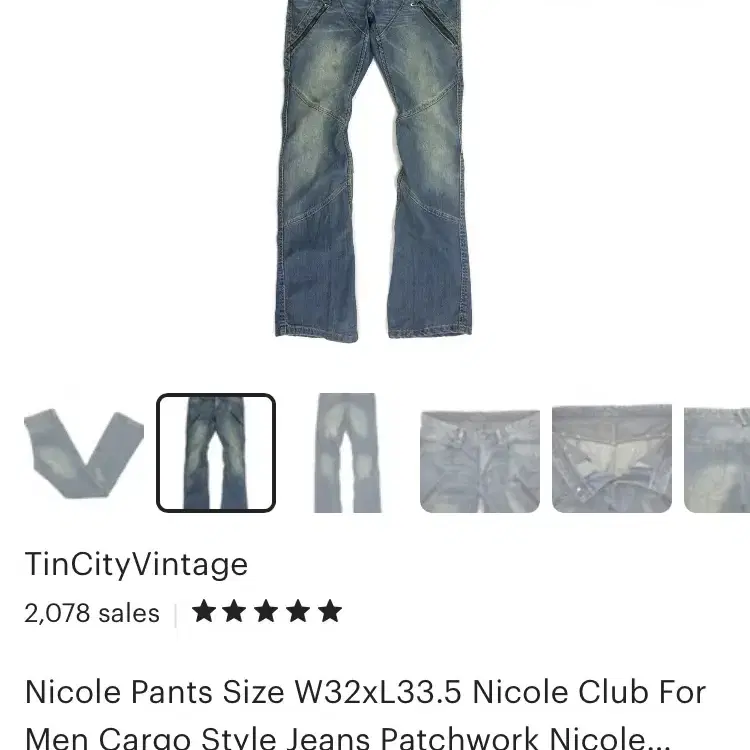 nicole club for men Bondage Pants