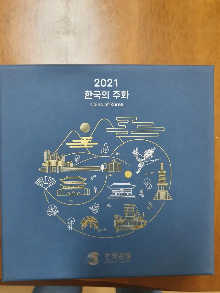 2021년민트