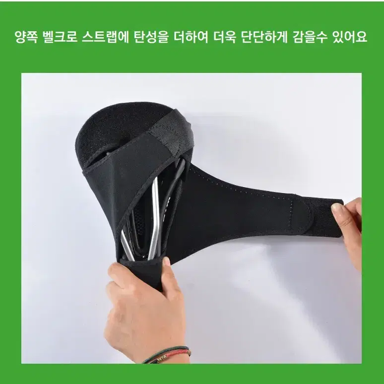 락브로스 자전거 안장 보급형