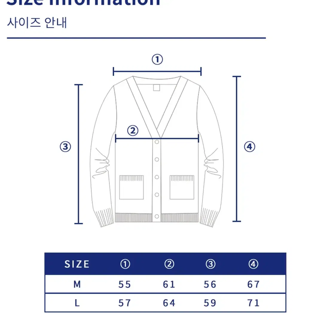 이십오퍼센테이지 가디건 L