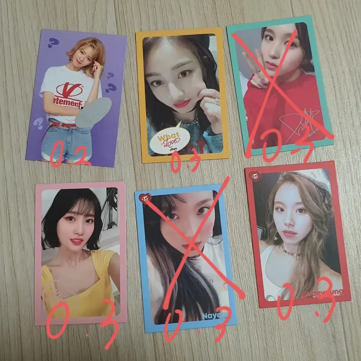 트와이스 포카 What is love?