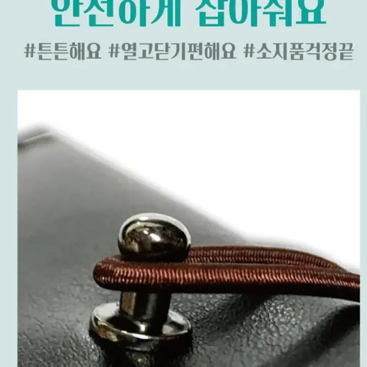 (새상품) 부드러운 여권케이스 가죽지갑 카드지갑 여행준비 동남아 휴양지