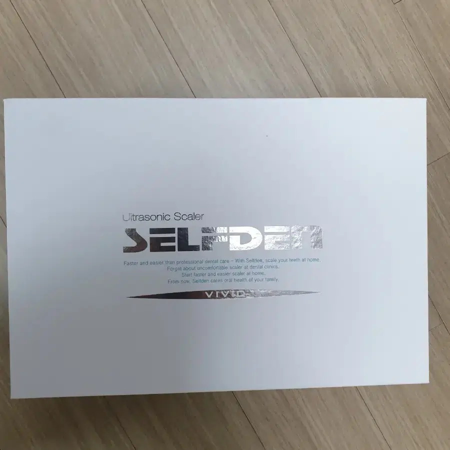 치석제거  스케일링 selfden미백