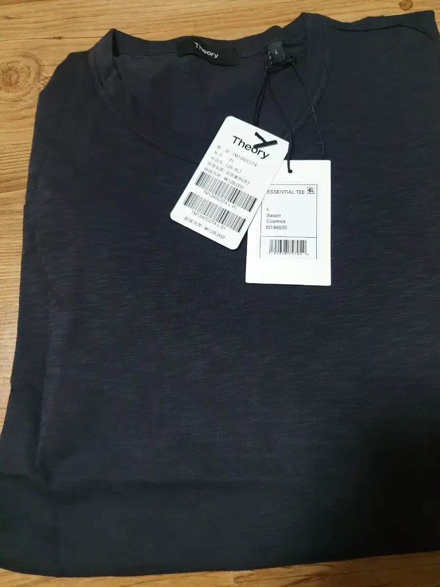 [L]Terry21ssCosmosVahn Short Sleeve VarsaltNew