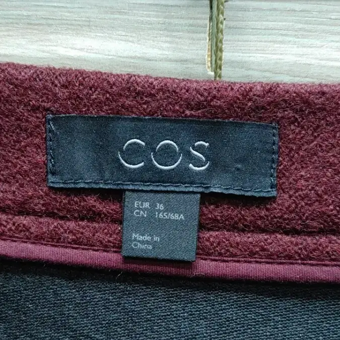 COS 울스커트