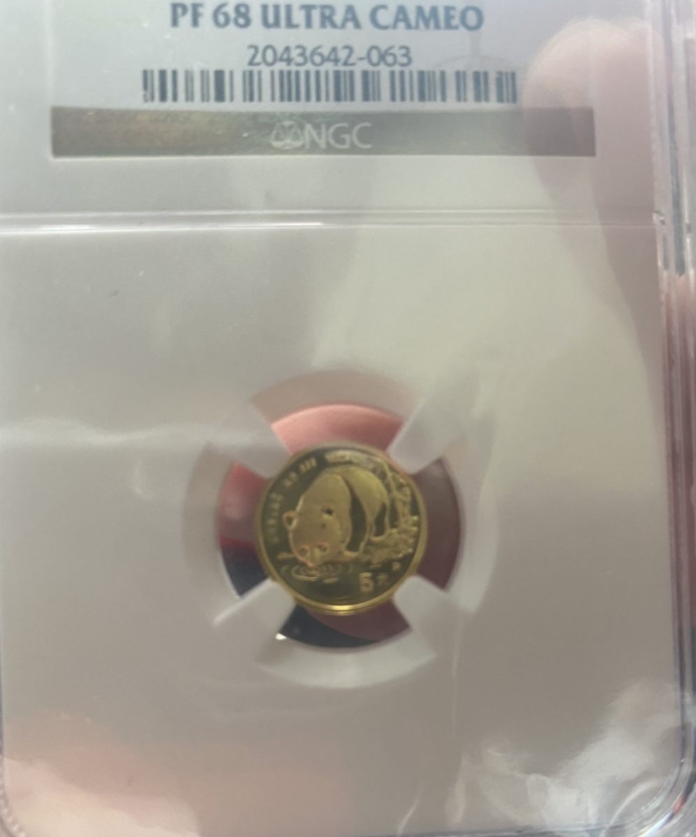 1987P 중국 팬더 1/20oz NGC PF68 프루프 순금 금화 