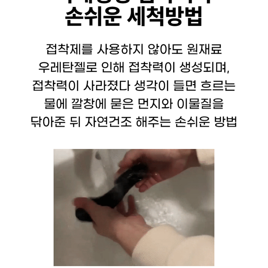 비발인솔 풋앤미슬림 평발교정깔창 오다리 휜다리교정 자세교정깔창