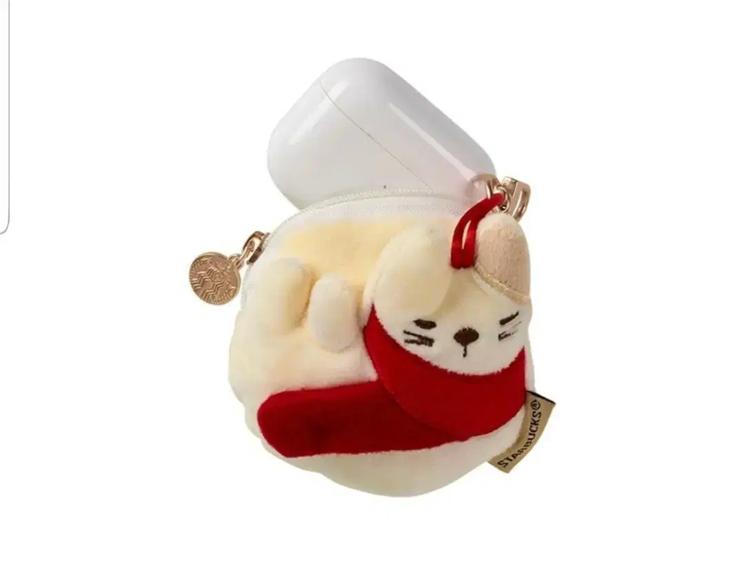 Starbucks Holly Cat Sleeping Key Chain