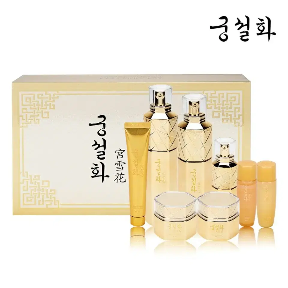 Gungseolhwa Premium 6-piece set