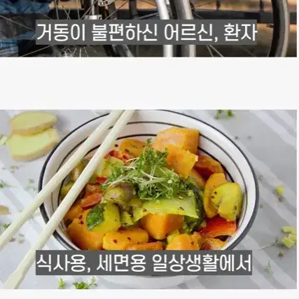 [후기인증] 공경노인턱받이 요양원 식사 잎치마 국산 방수 위생 음식물