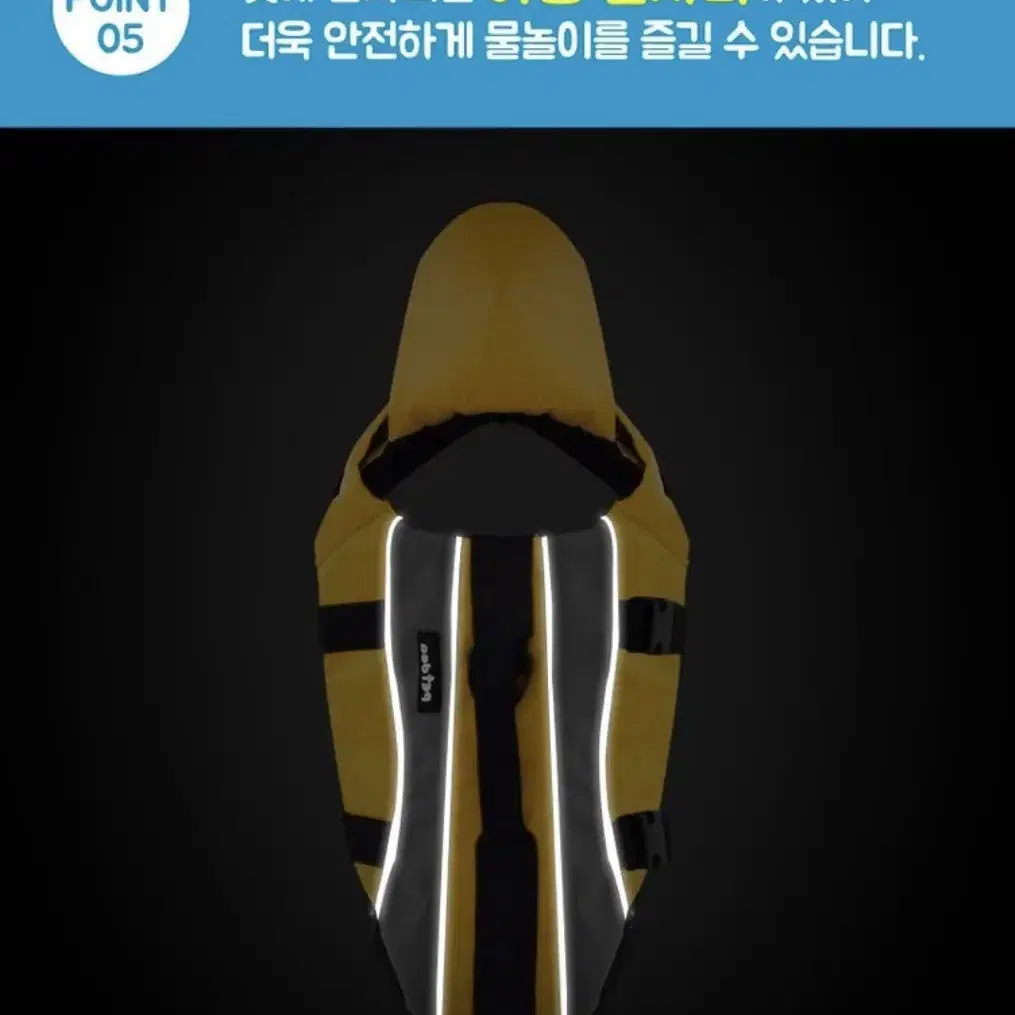 펫디아 구명조끼 xxs(새상품)