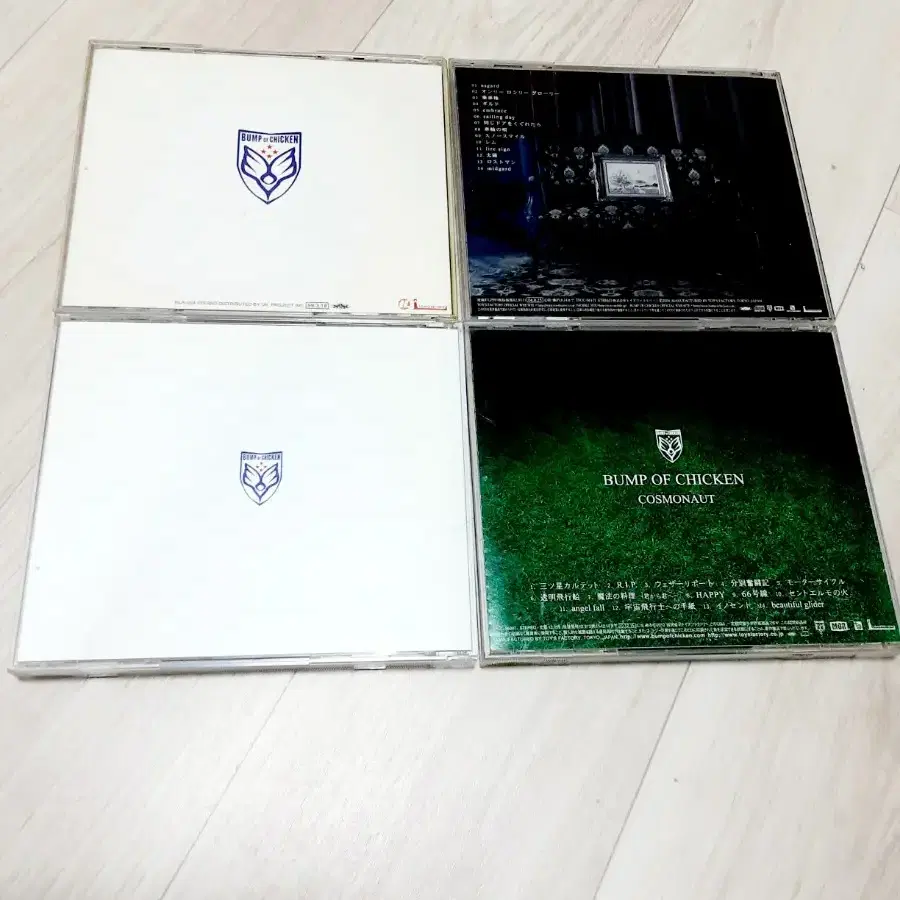 [CD] 범프 오브 치킨 (Bump Of Chicken) 3장의 앨범