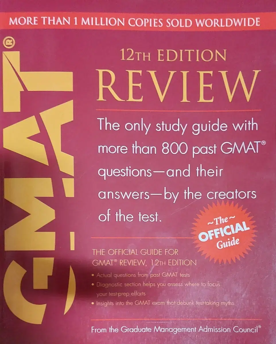 GMAT REVIEW 12TH EDITION