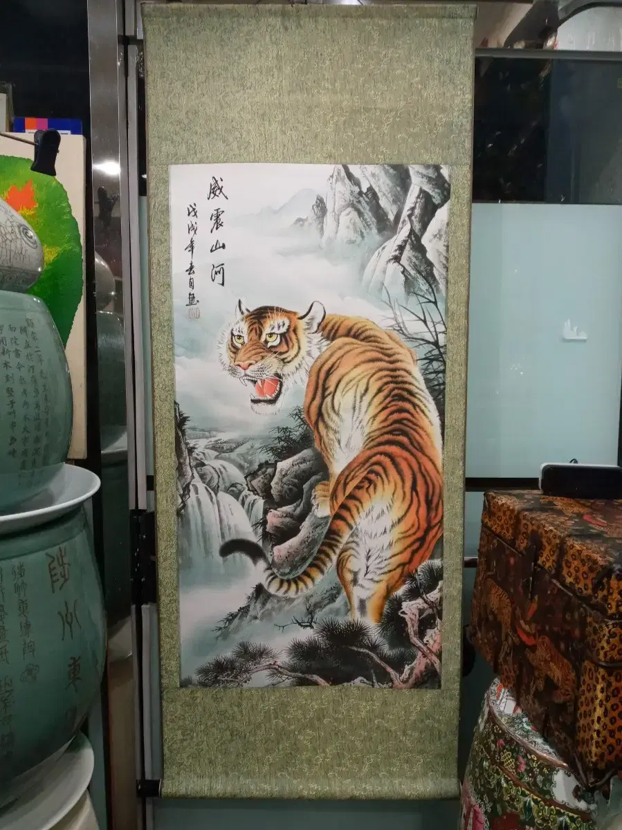 Picture of a brave tiger