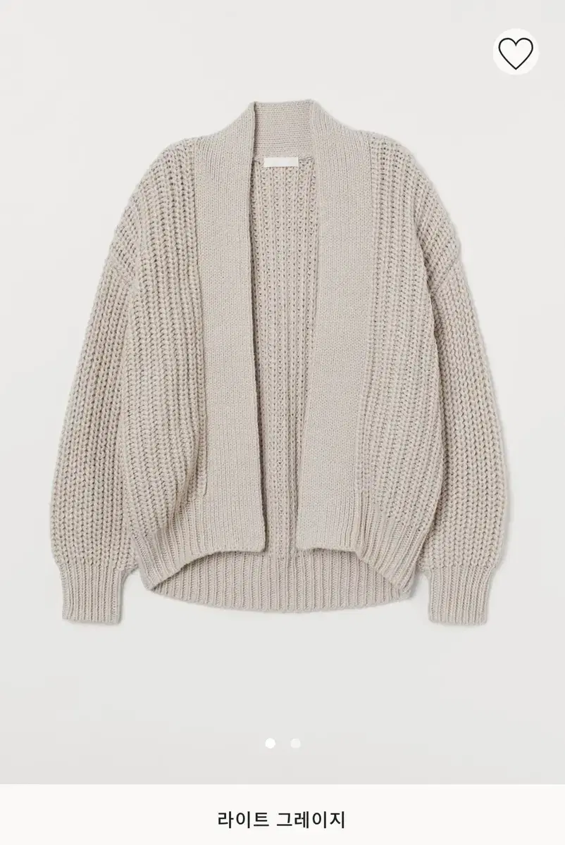 H&M Livniat Cardigan