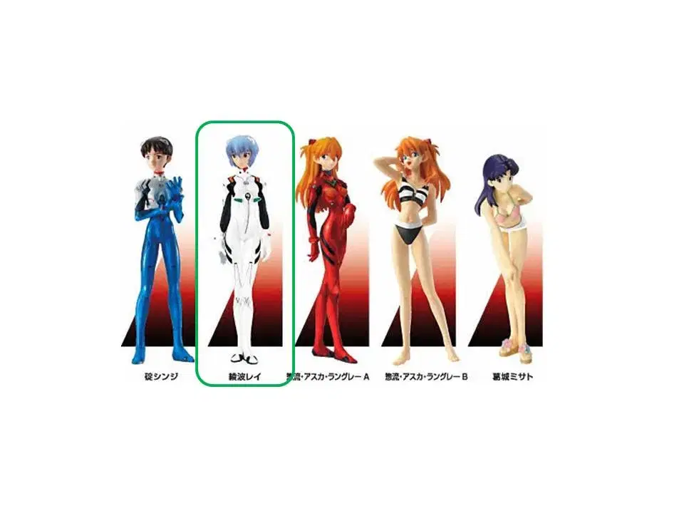 Evangelion A-53 lay Plugsuit cream color portrait