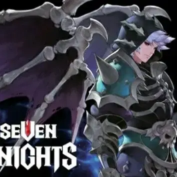 세븐 나이츠 Seven Knights 아트북