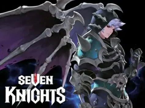 세븐 나이츠 Seven Knights 아트북