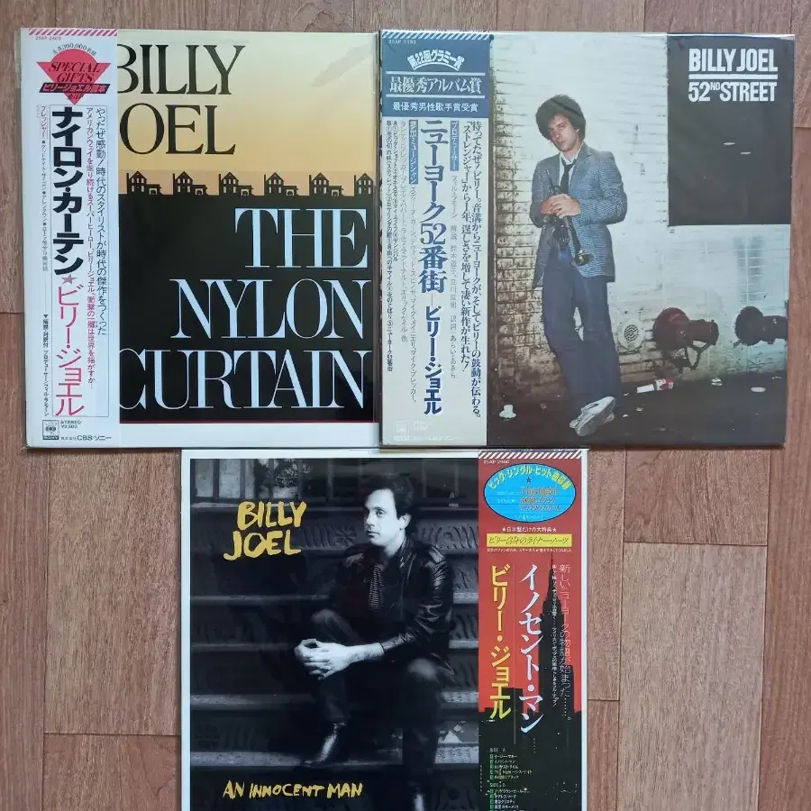 billy joel lp 빌리조엘 일본반 엘피