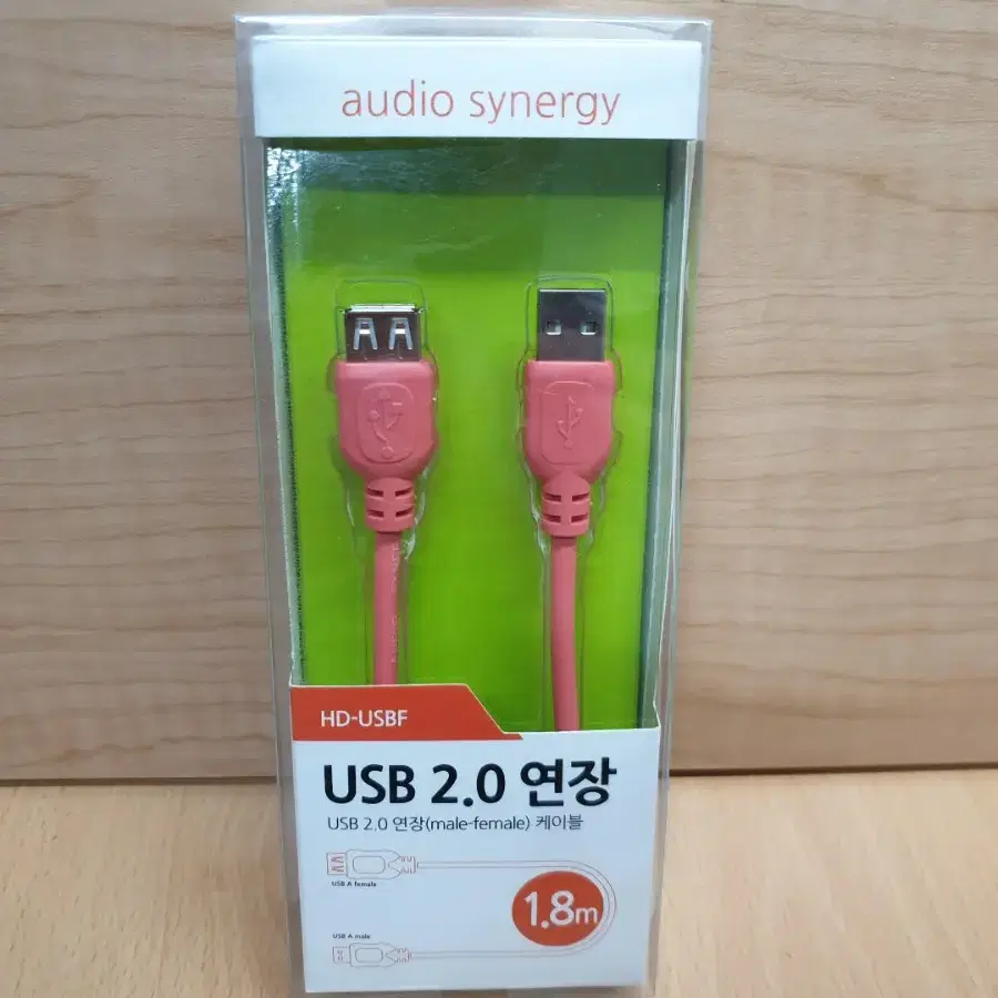 USB 2.0 연장케이블 1.8m 새상품