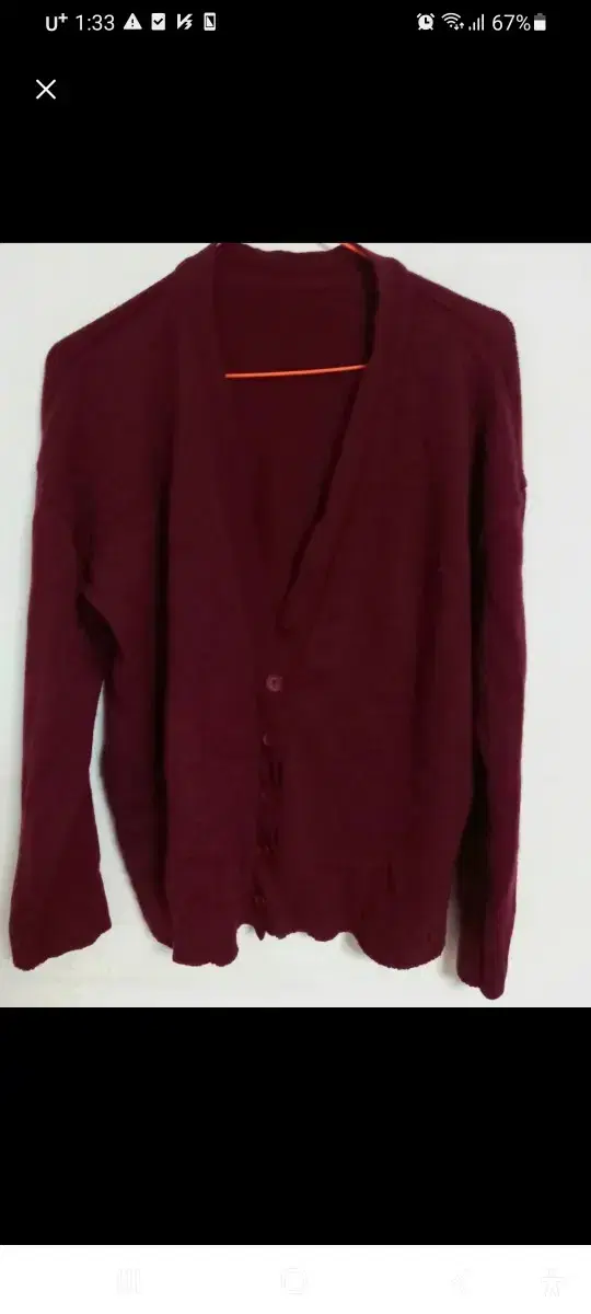 Wine-colored cardigan