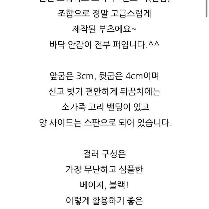 소가죽앵클부츠 앵클부츠 겨울운동화 기모부츠 방수부츠 겨울신발  퍼부츠