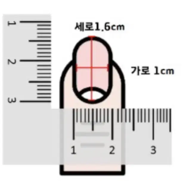 수제 대리석 네일팁 