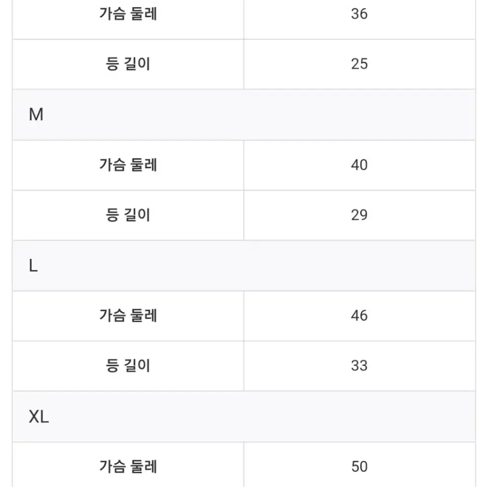 (새상품) 강아지옷 강아지조끼 강아지겨울조끼