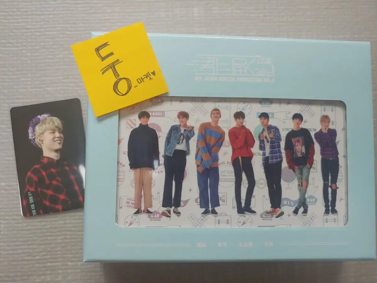 BTS bangtan Japan 3 fanmeeting DVD Jimin Photocard Kimminidoku