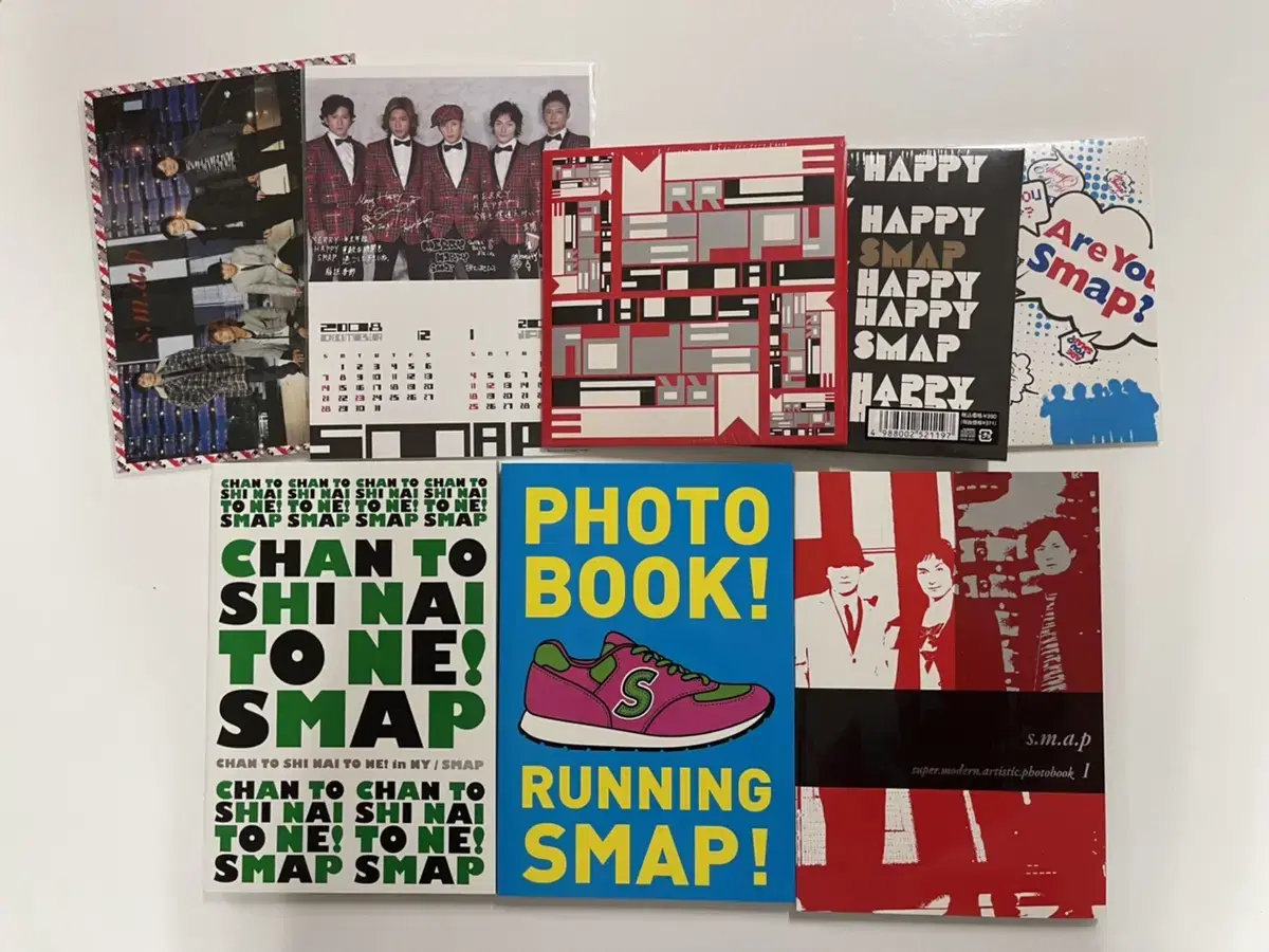 [TAPPO] SMAP SHOP Photobook, CD, Guitar Set