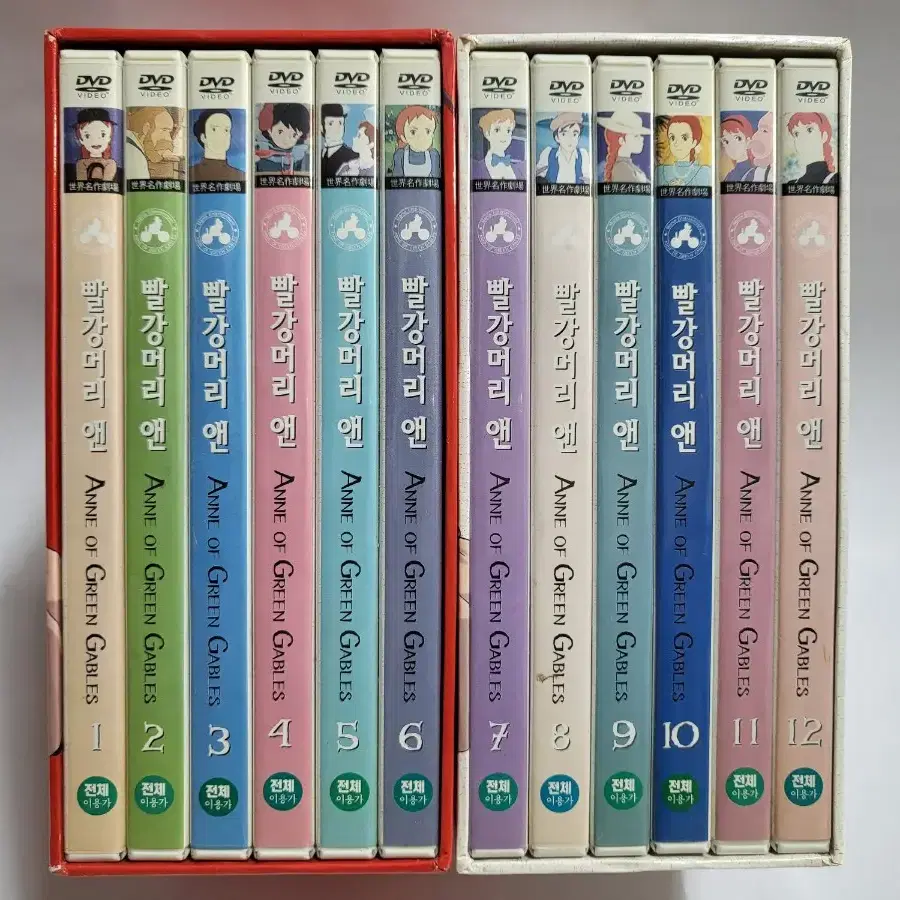 빵강머리 앤 DVD 12개 세트