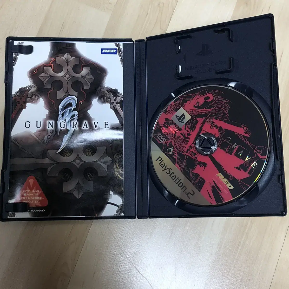 가격 인하 X 플스2 GUNGRAVE CD 상태 최상