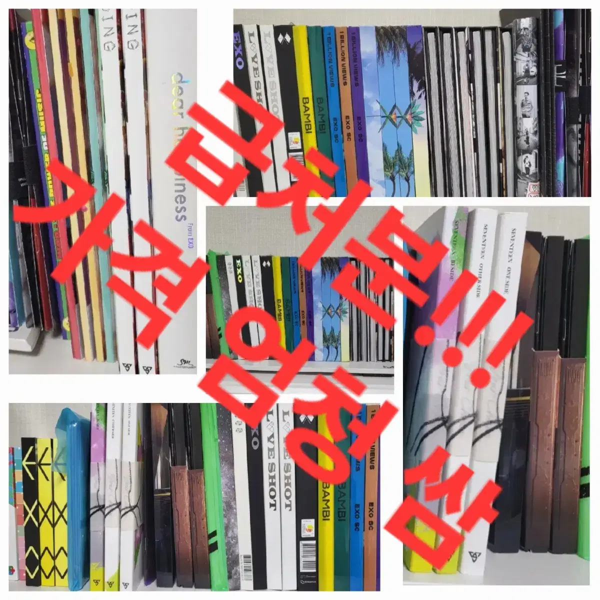 Exo seventeen album sell it!! Price dropped like crazy!