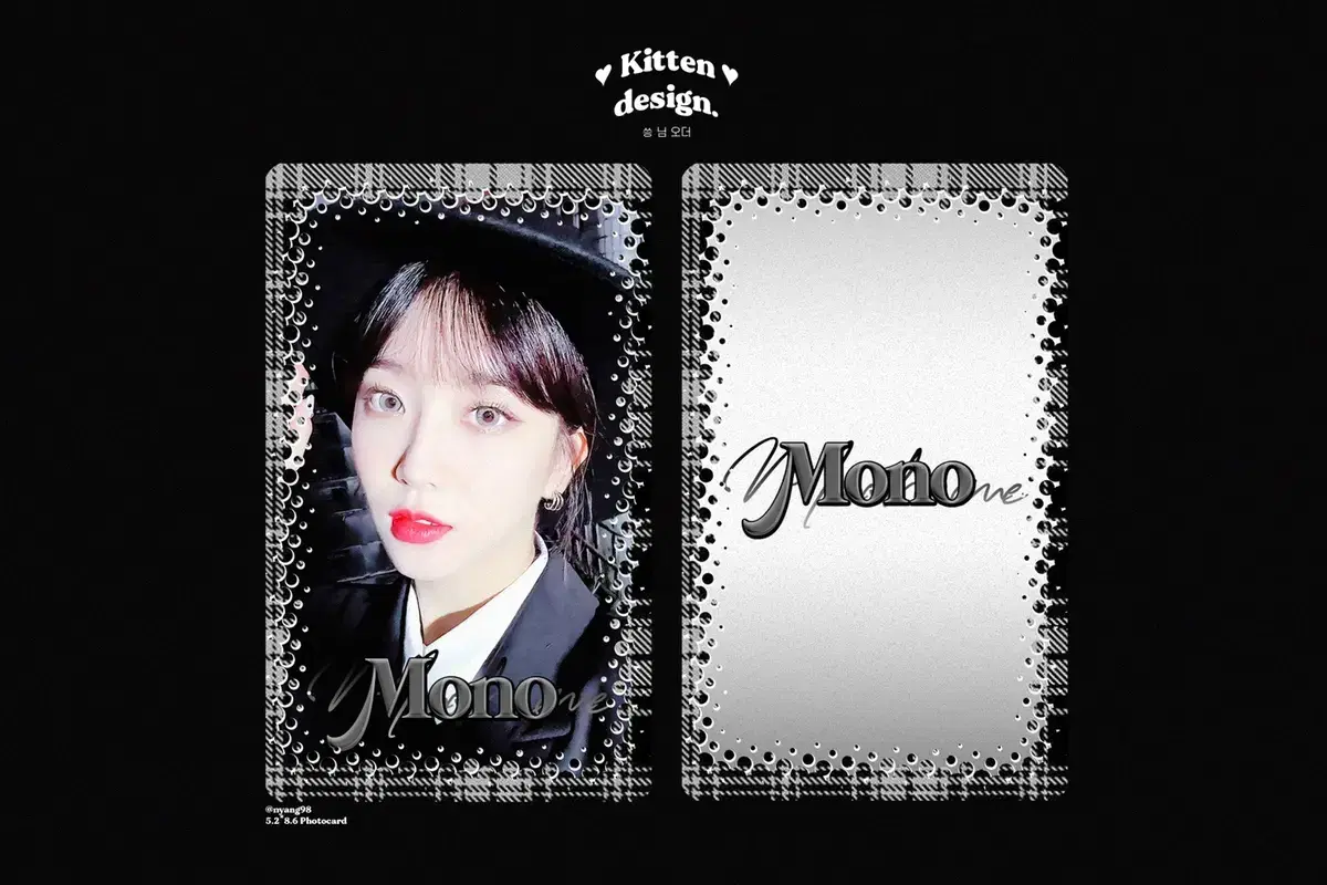 Stayc sumin Sells mono photo cards