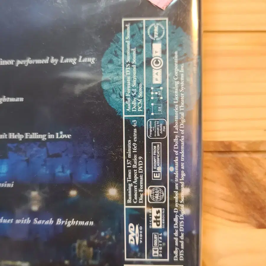 미개봉 DVD 글루미 썬데이, 안드레아 보첼리 실황 개별가