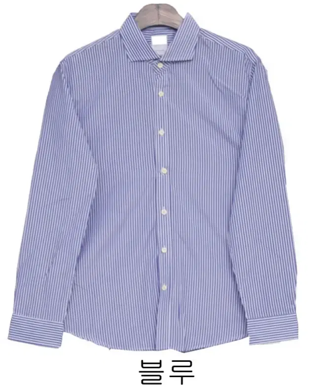 New) striped small stripe shirt for sale