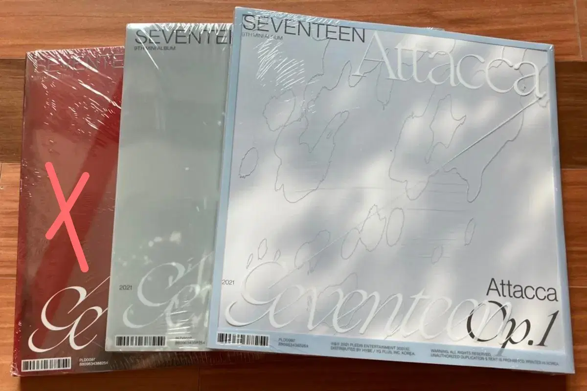 세븐틴 your choice 유어초이스 attacca 아타카 앨범