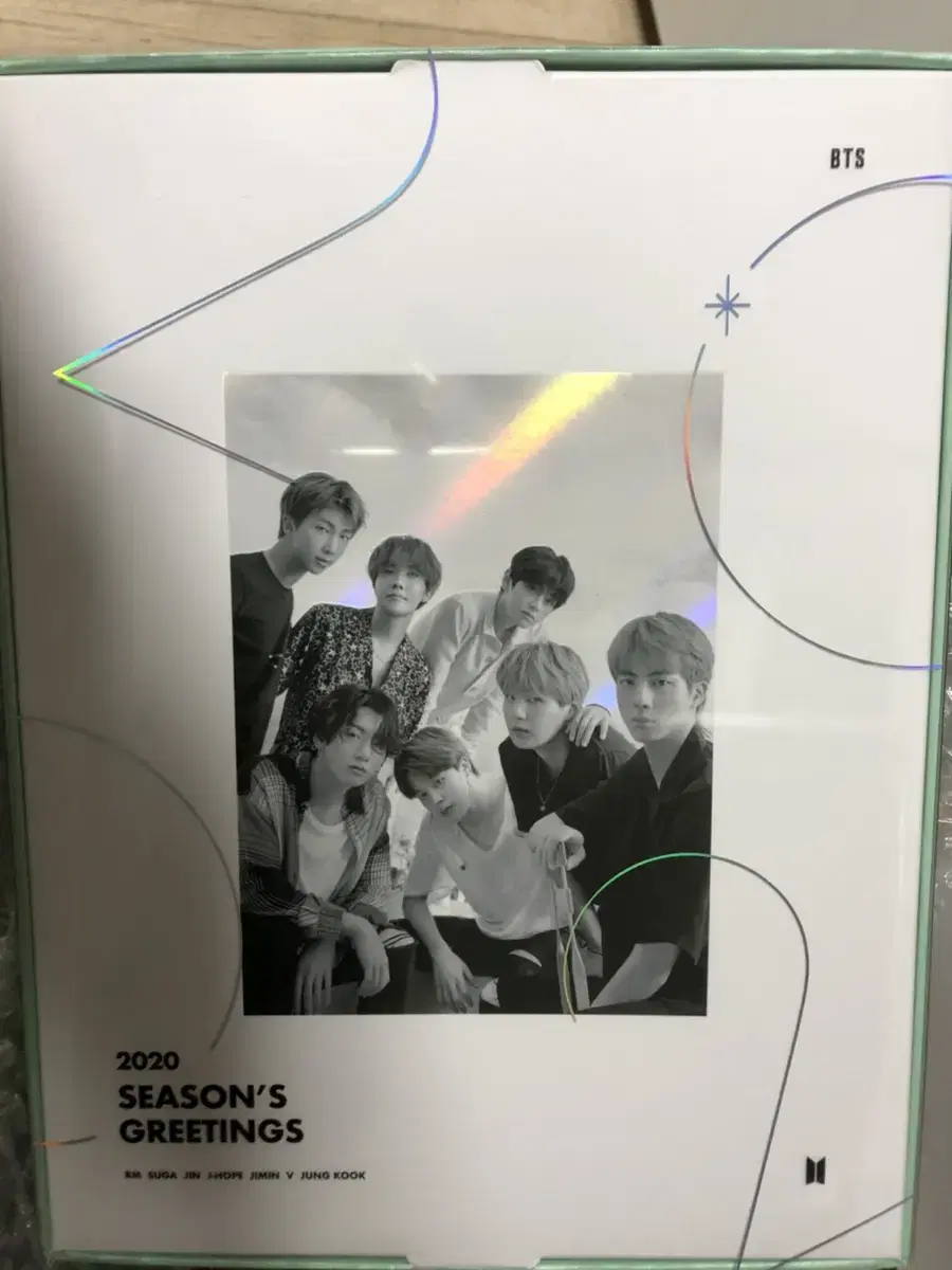 Bangtan 2020 Season's Greetings