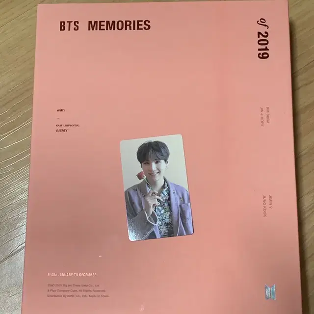 방탄 2019 메모리즈 풀새트 윤기 포카